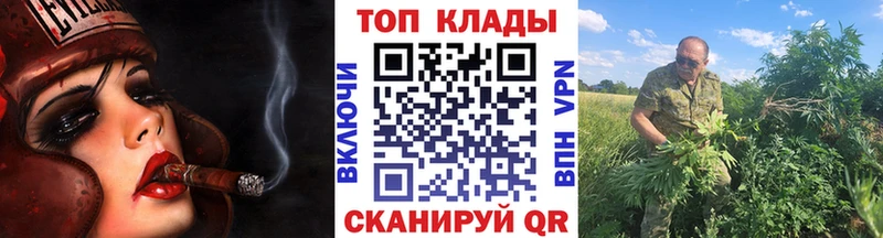 Где купить наркоту Слободской АМФ  МАРИХУАНА  COCAIN  Меф мяу мяу  ГАШИШ  A PVP 