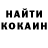 Amphetamine VHQ Armenuhi Yeghoyan