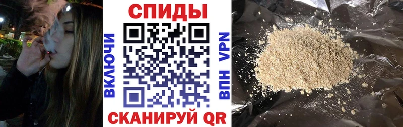Бутират буратино  Слободской 