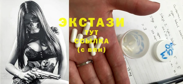 гидропоника Зеленодольск