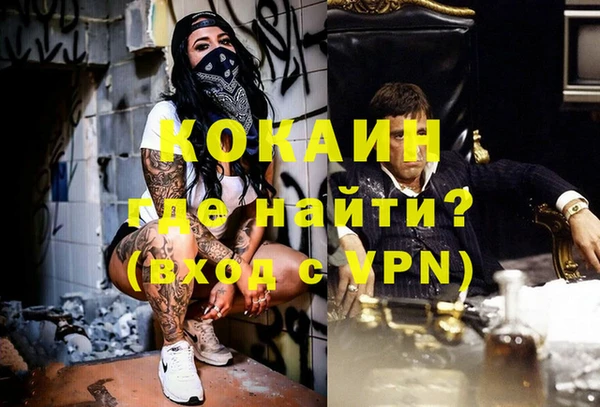 jwh Заволжск