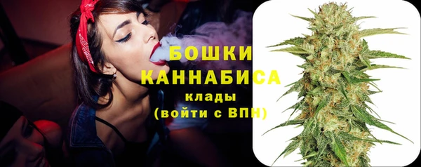 соль ск Зеленокумск