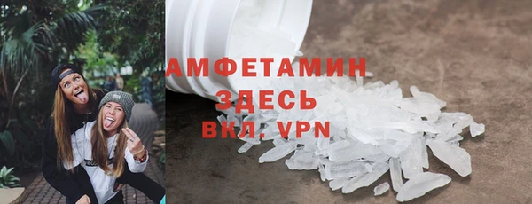 гидропоника Зеленодольск