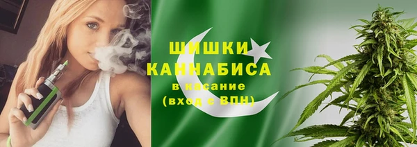jwh Заволжск
