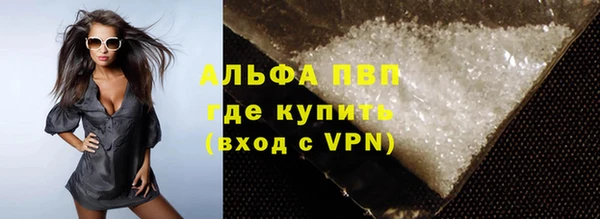 mdma Зерноград