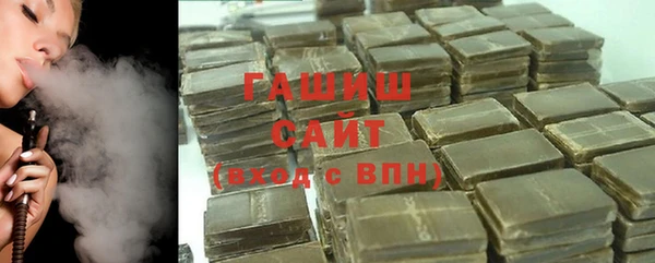 гидропоника Зеленодольск