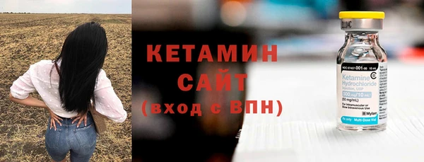 Альфа ПВП Заводоуковск