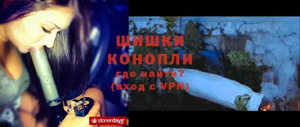 jwh Заволжск