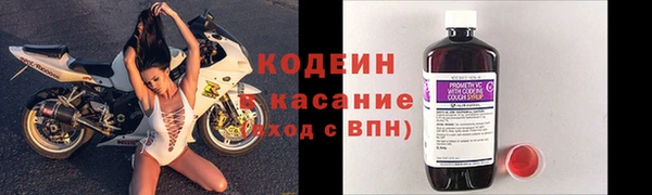 ешки Малоархангельск