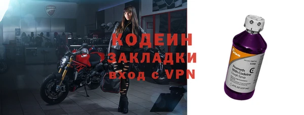 мдпв Пролетарск