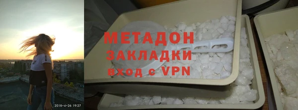 меф Лысьва
