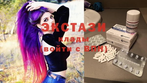 jwh Заволжск