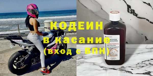 mdma Зерноград