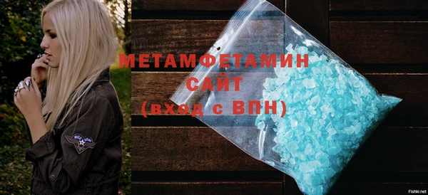 круглые Лысково