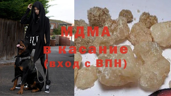 Альфа ПВП Заводоуковск