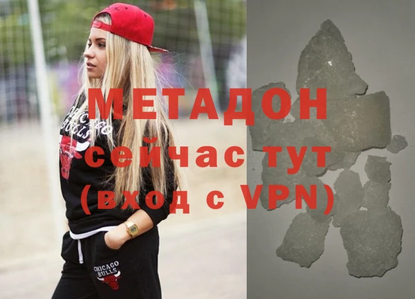 jwh Заволжск