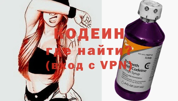 mdma Зерноград