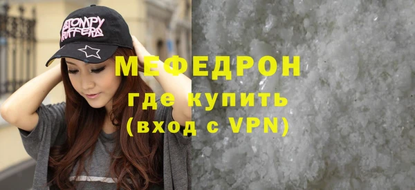 Альфа ПВП Заводоуковск